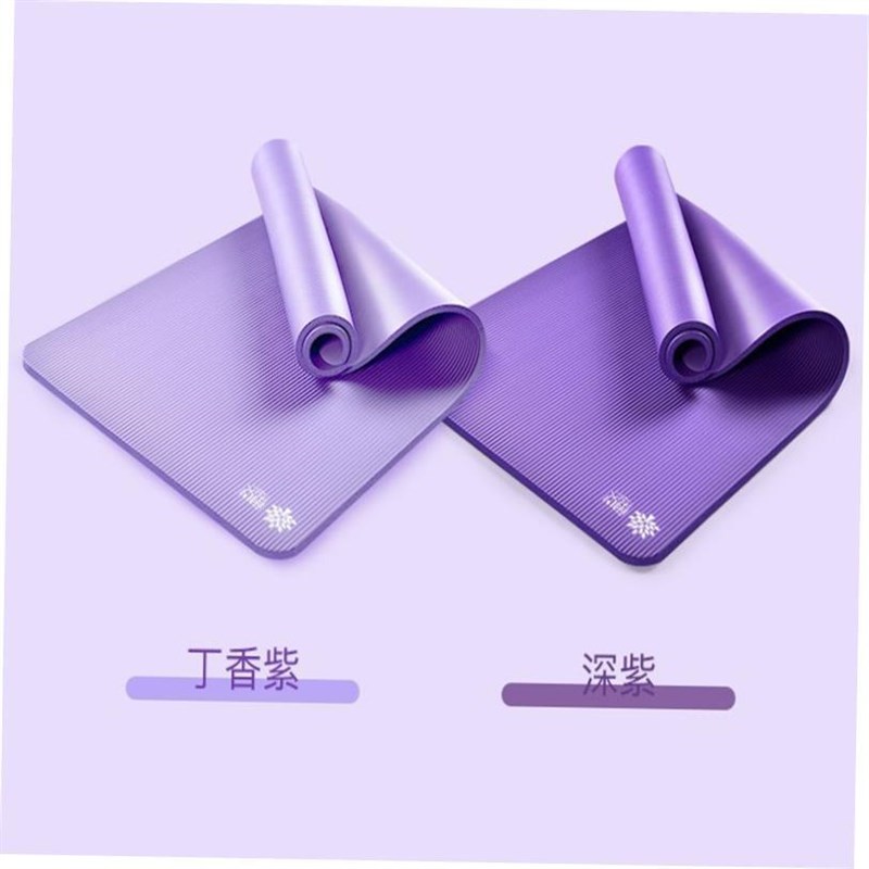 Yoga Mat Exercise Thick Non-slip Gym Fitness Durable Pilates