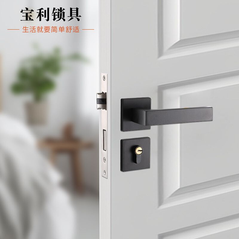 美式简约铝合金家用分体门锁黑色静音吸磁室内木门锁卧式门锁套装