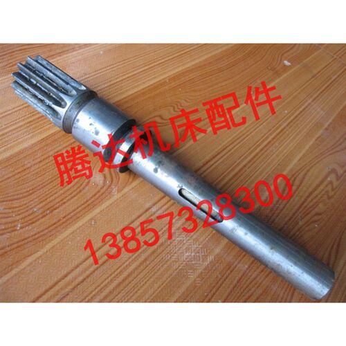 杭州武林武汉太原机床CW6140 C6140H车床配件6023齿条轴Z12/L264