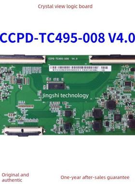 全新熊猫原装Ccpd-Tc495-008 V4.0逻辑板Cc500Pv5D Pv7D屏幕4K