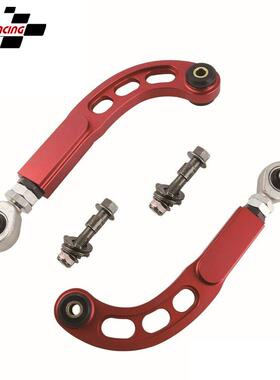 汽车改装 可调前螺栓+后控制弧度臂套件适用05-10 Scion TC