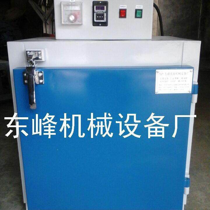 供应 微型小型烘箱现货小型烤箱出售2200元一台