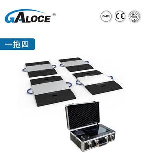 GPWA10动/静态便携式轴重秤超载用汽车称重仪配仪表无线电子秤