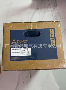 伺服电机HG-SR52J J4系列500W马达HG-SR52BJ 全国特售 库存现货