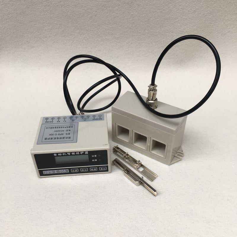 电动机智能综合保护器WPB-E-500A电动机保护器WPB-E-600A 400A