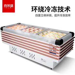 喜莱盛平岛柜卧式冰柜商用展示柜冷藏玻璃门保鲜柜超市冰箱冷冻柜