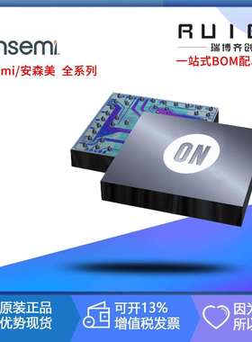 NCP1342PD45WGEVB Onsemi(安森美）电源管理IC开发工具