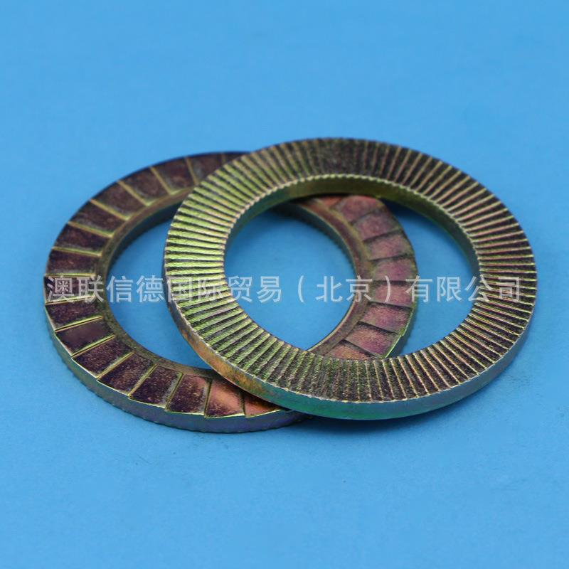 LYC 锁紧垫圈 锁紧卡 MS MSL系列 MSL96 螺栓M12*25 现货