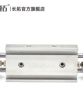 CXSW25*10-20/30/40/50/75/100滑台气缸双轴 SMC型双杆气缸CXSWL