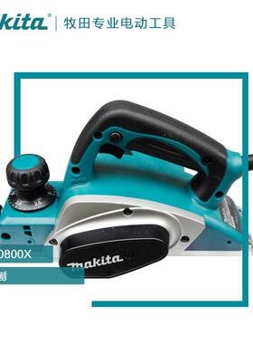 makita牧田电刨N1900B N1911B KP0800X M1901B木工手提刨子刨床