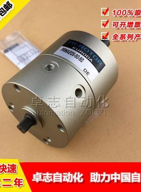 PARKER黑田PRN1D/3S/10S/20S/30S-90-180-270-90-45-S-L1-CRD-RU