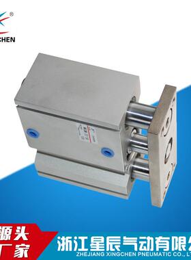 星辰气动气缸MGQM32系列 新薄型带导杆气缸 三轴气缸 原厂