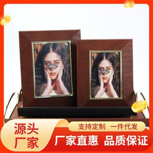 简约复古6寸7寸相框托盘套装组合客厅走廊居家装饰创意画框摆件
