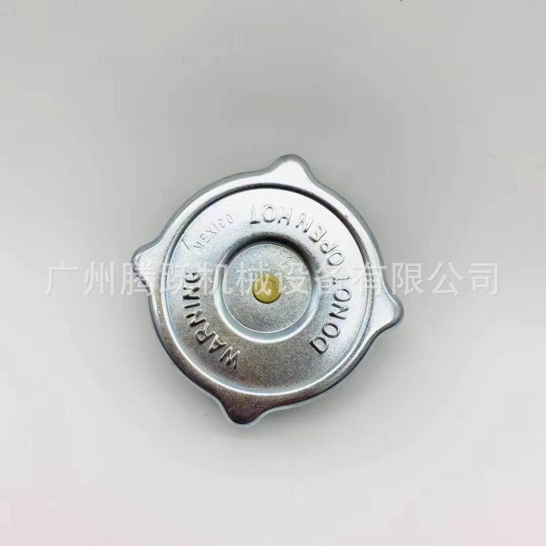 挖掘机装载机工程机械配件6L8617/6L-8617 水箱盖140H/160H平地机,鲜花速递/花卉仿真/绿植园艺,割草机/草坪机,淘宝优惠券,粉丝福利购,淘宝优惠卷