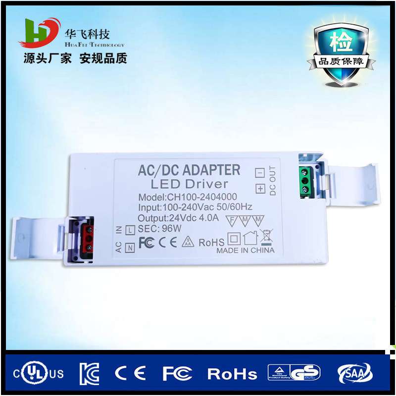 24V4A恒压LED灯具电源 96W足功率橱柜灯电源 CE SAA RCM UKCA安规