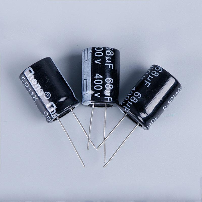 63V/1UF-4700UF电解电容 高频大功率电解电容 现货