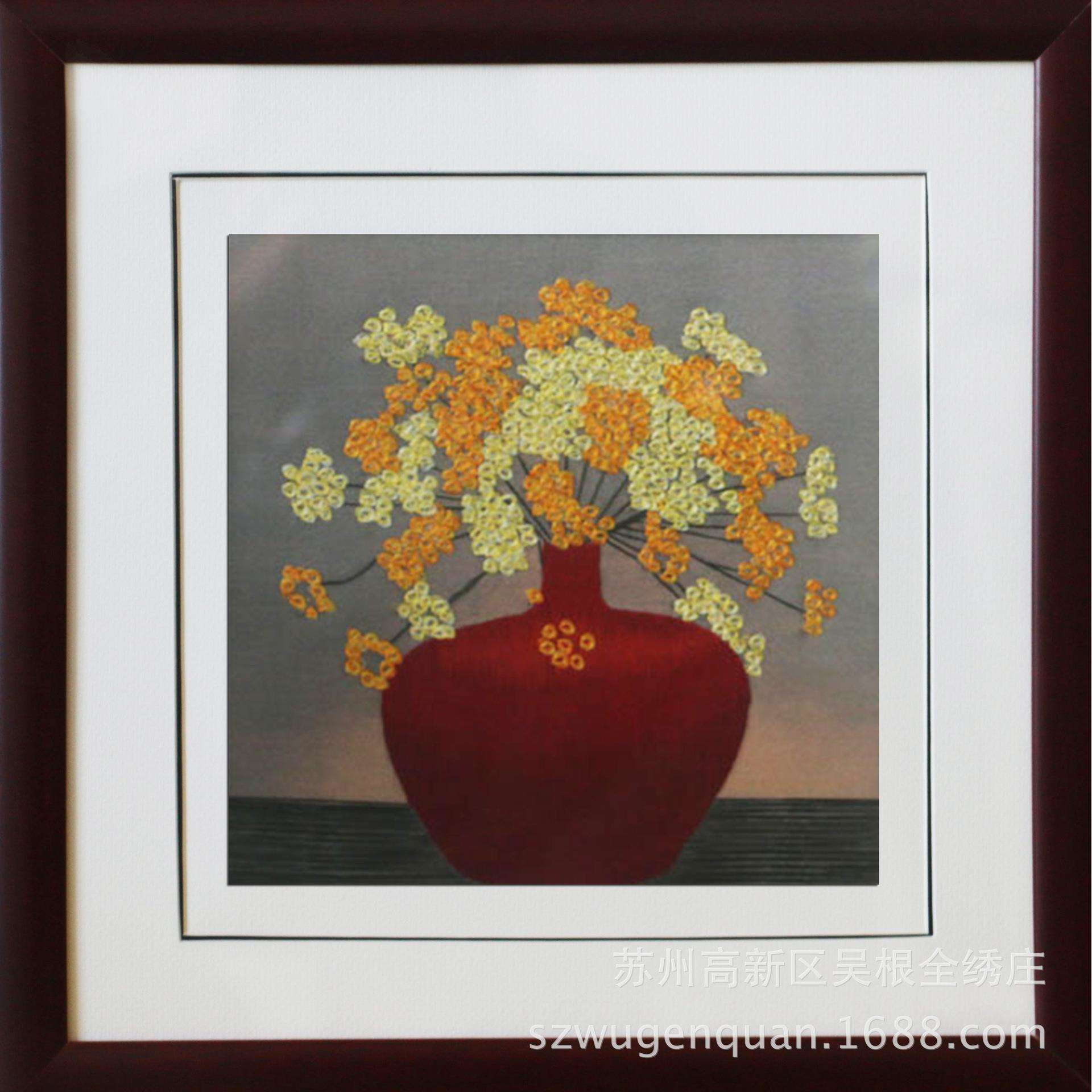 苏绣成品客厅书房挂画 手工静物花草刺绣挂画 卧室装现代饰画带框