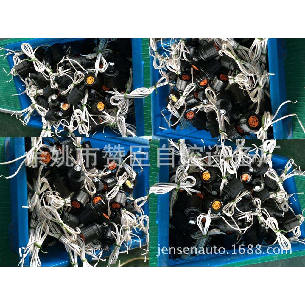 智能灌溉自动化控制系统专用节能省电脉冲式灌溉电磁及配件