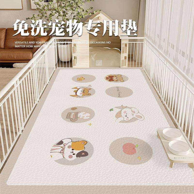 防滑狗笼垫宠物地垫防水防尿狗狗猫咪餐垫子pvc养狗专用围栏地毯