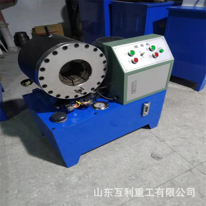 高压油管缩紧机 大直径扣压机 胶管扣压头机 液压管缩头机