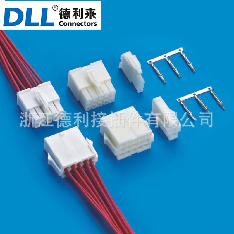 供应FL 4.14MM空中对接 连接器 线对线