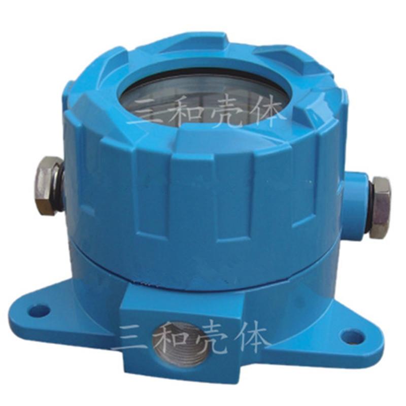 三和壳体 铝压铸变送器 BP18-1C仪器外壳加工控制器盒防水