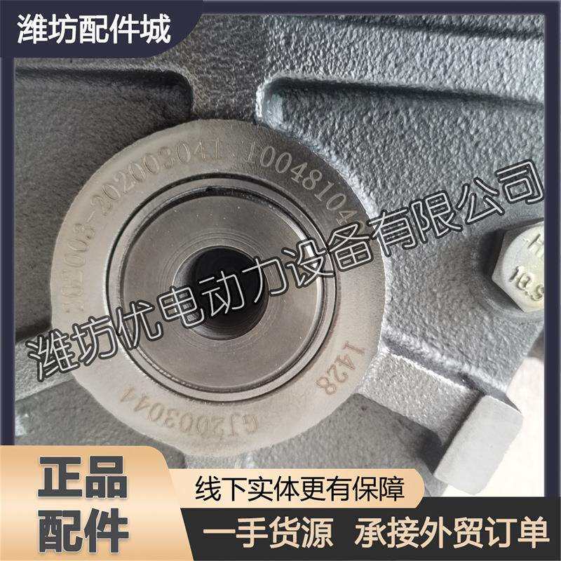 1004810498机油泵 潍柴6M26柴油发动机12M26博杜安 发电机组 船用
