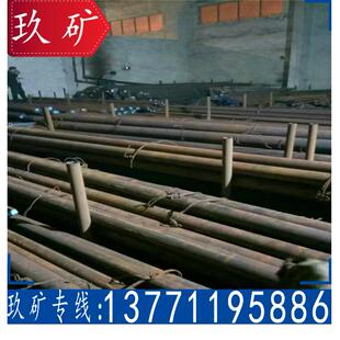 现货供应 厂家直销 Q460B圆棒 高强度圆钢 锯床切割 Q460B圆钢