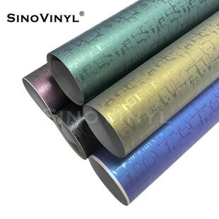 卡莱克3D玛瑙变色龙改色膜汽车贴纸瓷器蓝中控内饰贴纸贴膜