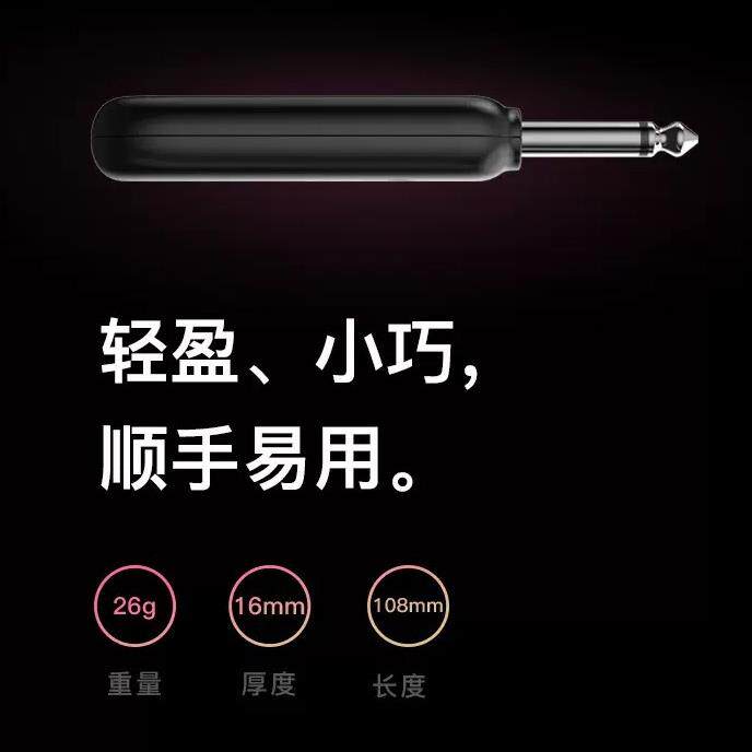吉他无线发射接收器音频收发器乐器通用电吉他连接线充电enya恩雅