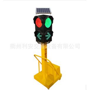 手推式太阳能可移动临时红绿灯 red green traffic light