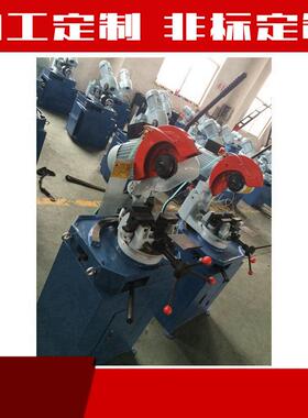 厂家供应TH275S手动切管机金属圆锯机无毛刺钢管切割液压设备机器