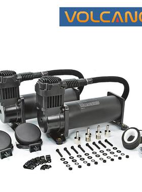 VOLCANO 汽车改装 空气悬架 气动避震充打气泵空气压缩机马达444C