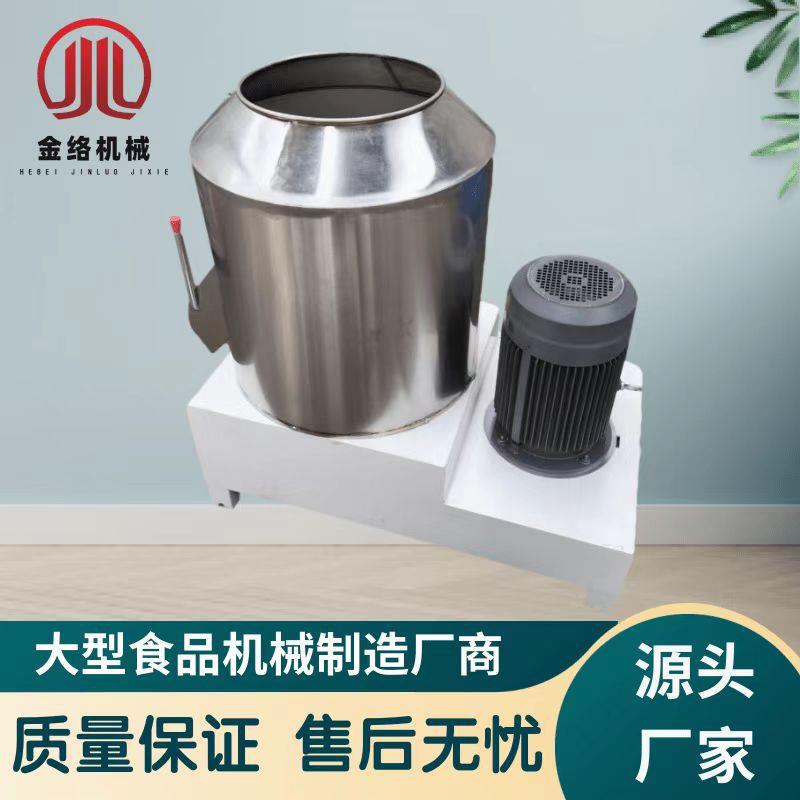 拌面机大型商用152550公斤立式拌面和面机面条面粉搅拌机面团