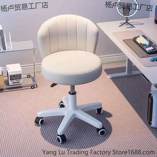 升降椅子成人可调式旋转椅奶油风化妆凳卧室梳妆台椅轮滑靠背椅