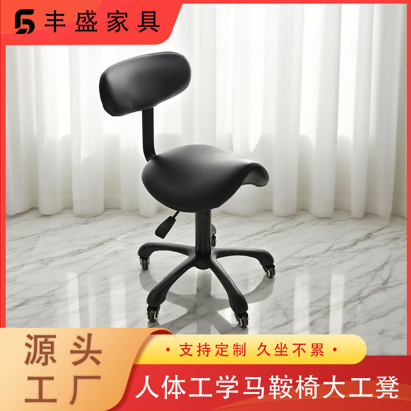 理发店大工凳马鞍椅美发凳发廊专用升降旋转剪发凳牙医滑轮理发椅