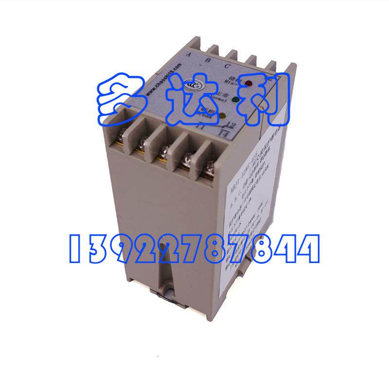 ABJ1-12XG-415 三相交流保护继电器 Carrier PROTECTOR