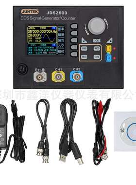 JDS2800/15/40/60MHz镶嵌面板式函数信号发生器DDS双通道信号源