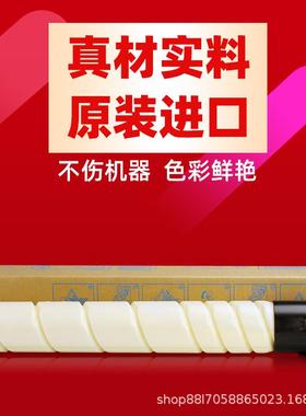 柯美c364彩色碳粉美能达c360复印机原装碳粉c554c454ec284e彩粉盒