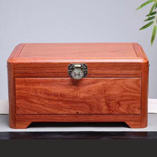 缅甸花梨全独板首饰盒实木中式复古结婚珠宝礼金收纳盒陪嫁妆盒
