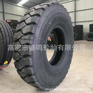 全钢丝卡车轮胎825 900 1000 1100 1200r20轮胎 12r225真空轮胎