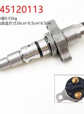 燃油共轨喷油器120系列喷油器型号0445120113