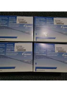 7012094/7012101/7012107/7015617针筒系列诺信NORDSON EFD点胶机