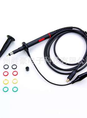 mcx探头DS203 DS202 DS211示波器探头 10:1 耐压600V 示波器表笔