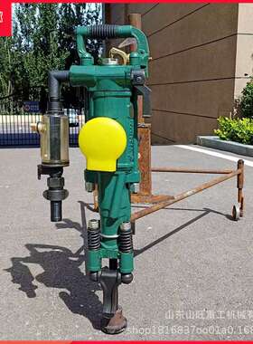 YO18风钻机开山凿岩机YT24开山气动凿岩机钻机开山牌手持式凿岩机