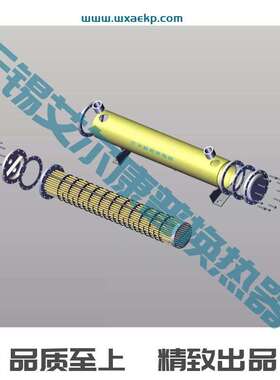 替代厦门东亚冷却器FC-8100U1FT BC-850U3FT SL-526W1 SL-418W1