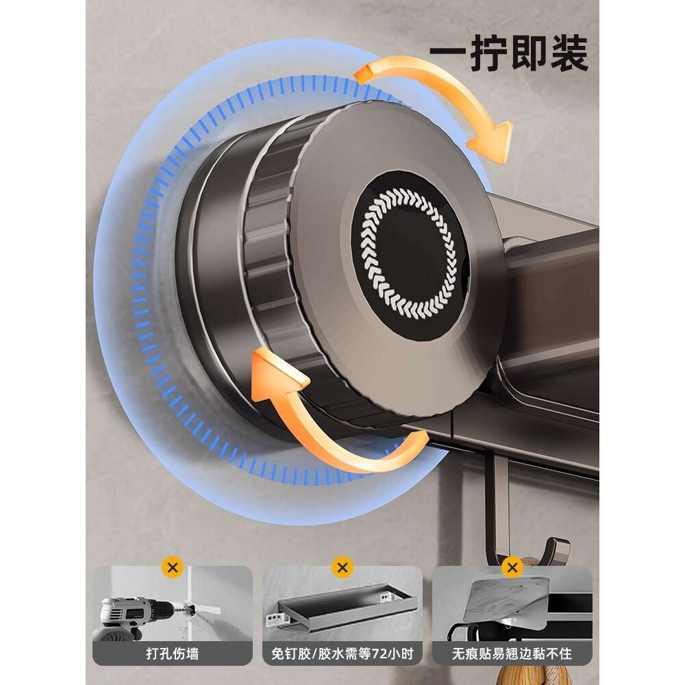 ?吸盘拖把壁挂夹卫生间免打孔拖把夹扫把拖布挂钩架收纳置物架神