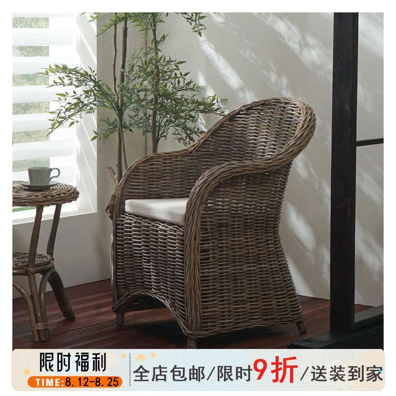 印尼天然藤椅真藤靠背椅阳台休闲椅复古藤编餐椅扶手椅单椅沙发椅
