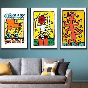 凯斯哈林挂画波普艺术Keith Haring抽象装饰画客厅卧室床头画