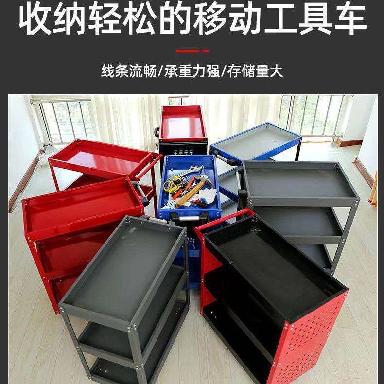 自行车修车架五金工具货架三层移动工具车汽修零件架多功能手推车